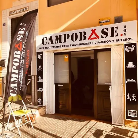 Campobase.Box-2